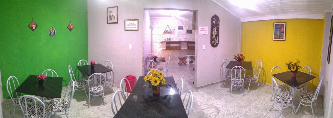 פראייה גראנדה Pousada Alojaki Hostel מראה חיצוני תמונה